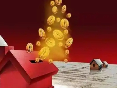 绍兴银行贷款办理流程多久?-贷款银行